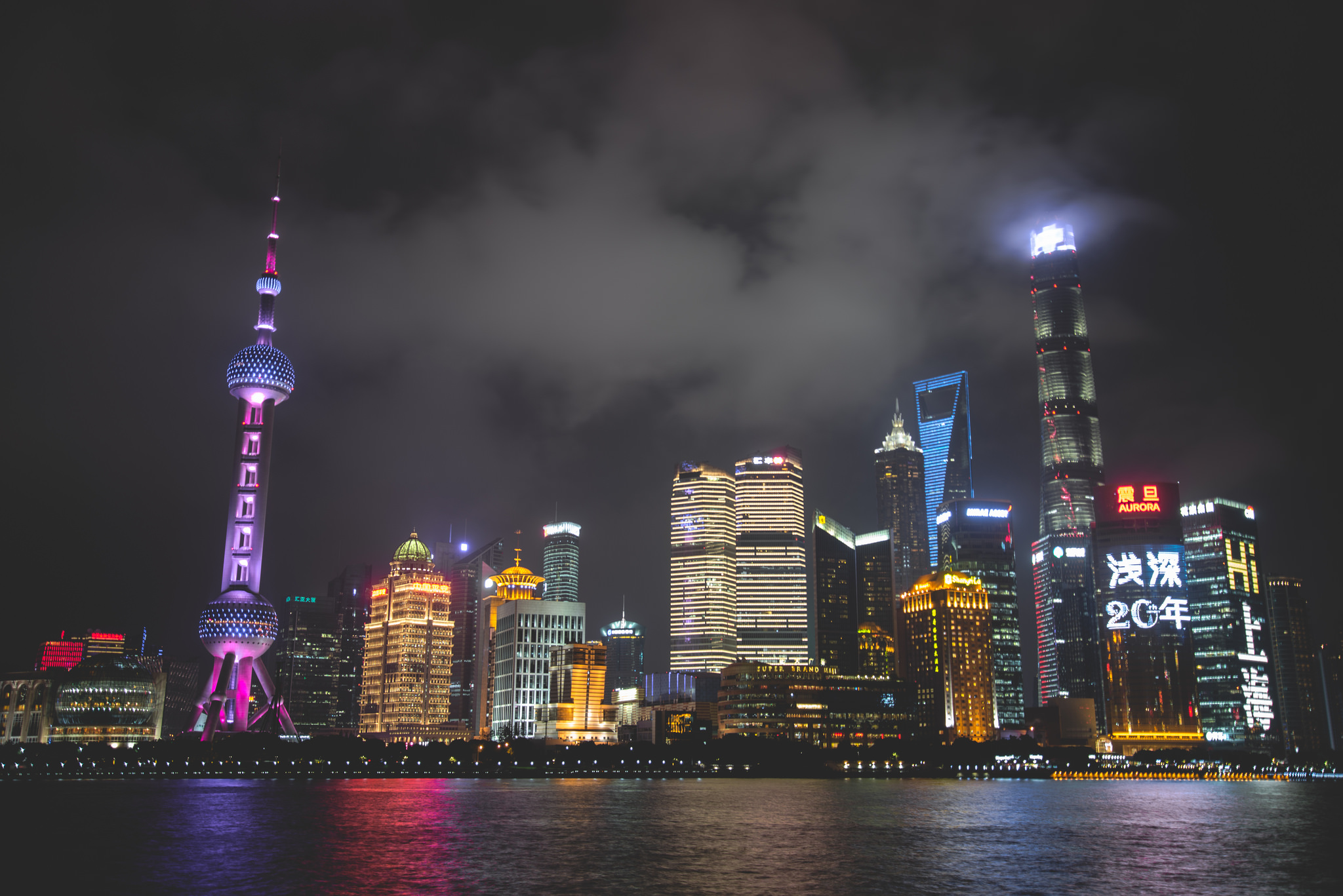 The Bund in Shanghai The Bund in Shanghai